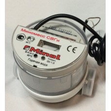 Счетчик горячей воды Миномесс СВГИ 90°C, DN 15 ,Qn 1,5 L-80 mm, G3/4"B с импульсным датчиком ( 1 L/lmp )